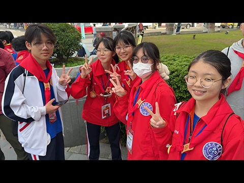 2025全國高級中等學校童軍大露營