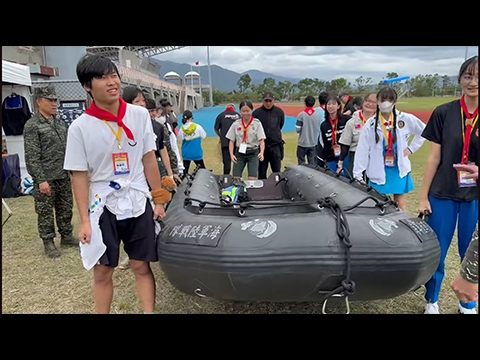 2026全國高級中等學校童軍大露營